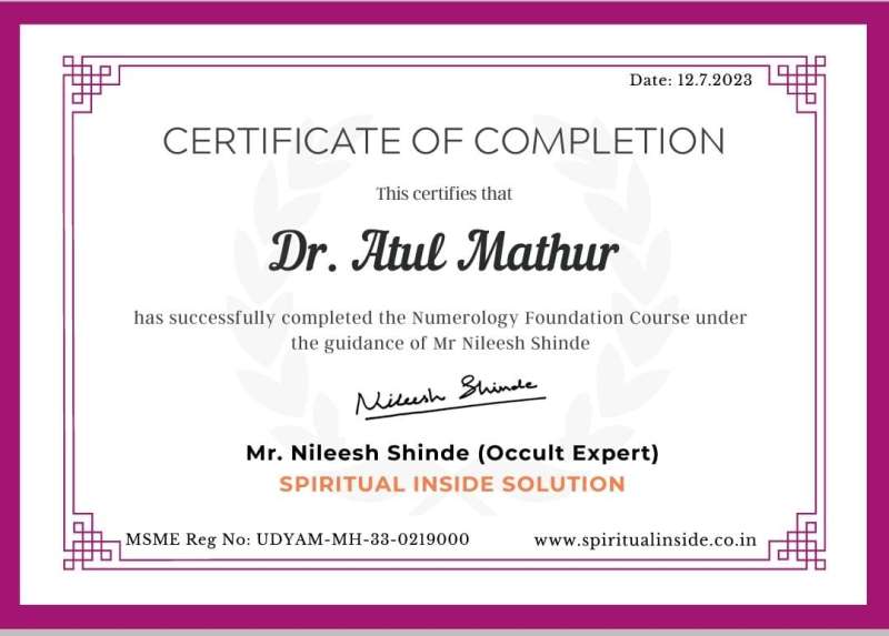 Certificate Of Complitation